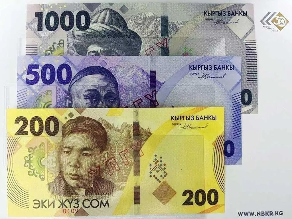 明日起，新钞流通！